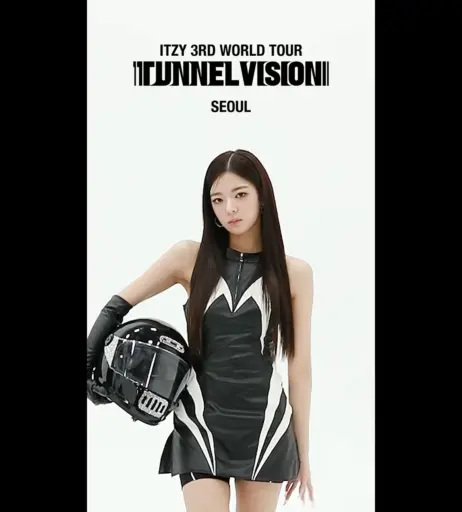 Image 22950825 from Lia - ITZY (최지수, Choi Ji-su)