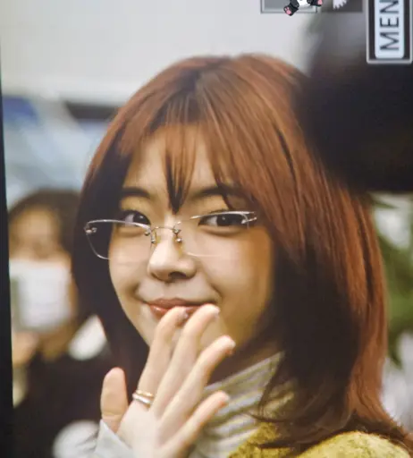Image 22950669 from Lia - ITZY (최지수, Choi Ji-su)