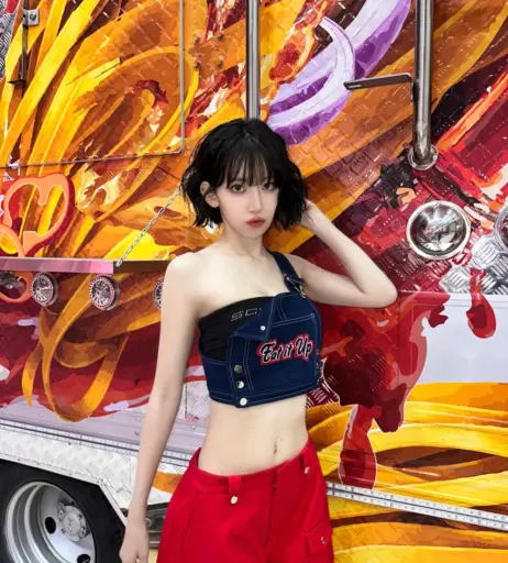 Image 22953560 from Sakura Miyawaki 宮脇 咲良 | LESSERAFIM