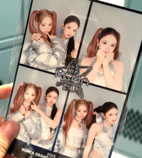 Image 22959022 from An Yujin 안유진 | (An) IVE