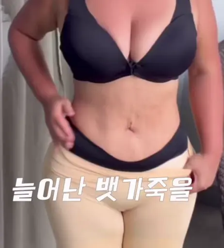 Image 22994621 from Moon Seo-byul (문서별)