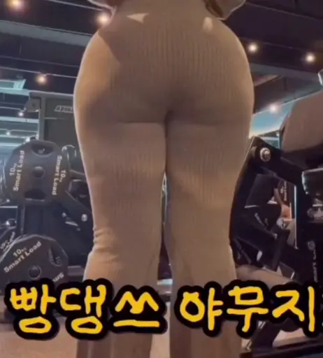 Image 22994606 from Moon Seo-byul (문서별)