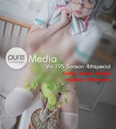 Image 22825908 from Sonson (손손) | sonson_o3o