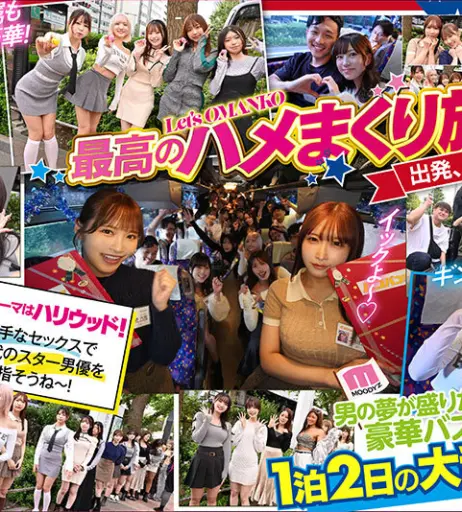 Image 22824670 from Haruhi Moka 春陽モカ