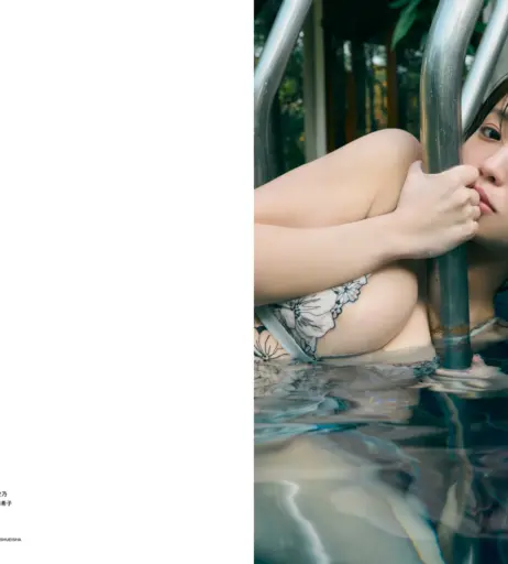 Image 22835941 from yuno ohara