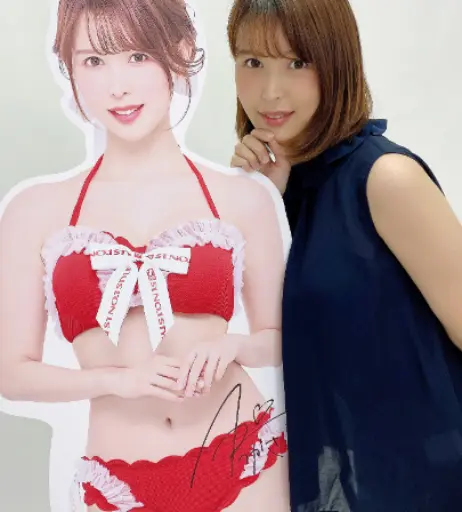 Image 22835591 from Tsukasa Aoi