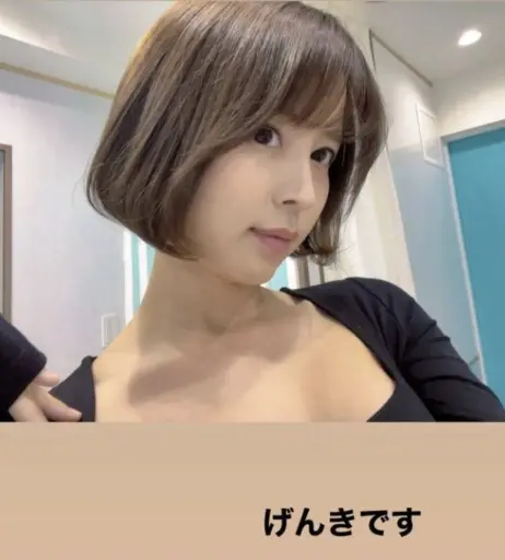 Image 22835564 from Tsukasa Aoi