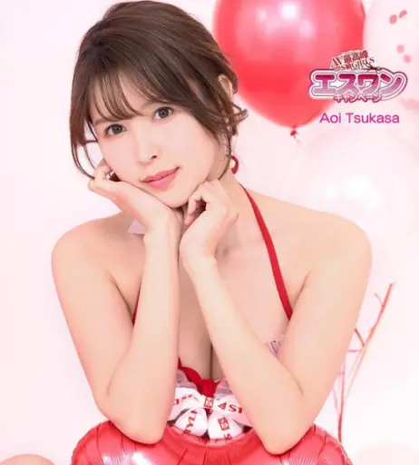 Image 22835545 from Tsukasa Aoi