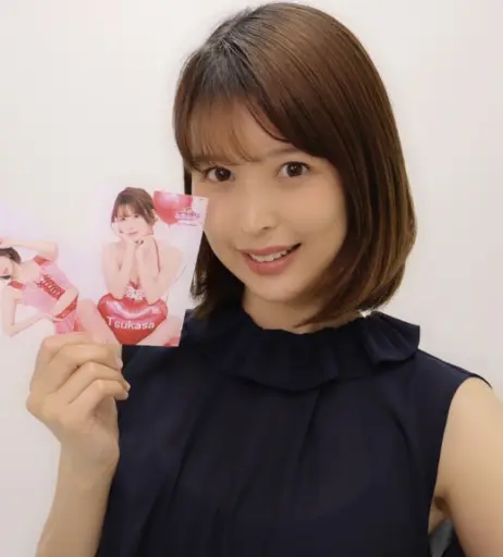 Image 22835600 from Tsukasa Aoi