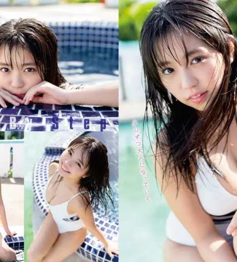 Image 22836060 from yuno ohara