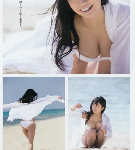 Image 22836065 from yuno ohara