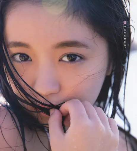 Image 22836077 from yuno ohara