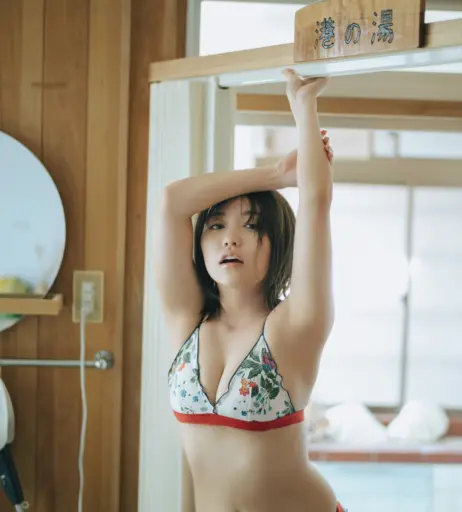 Image 22836273 from yuno ohara