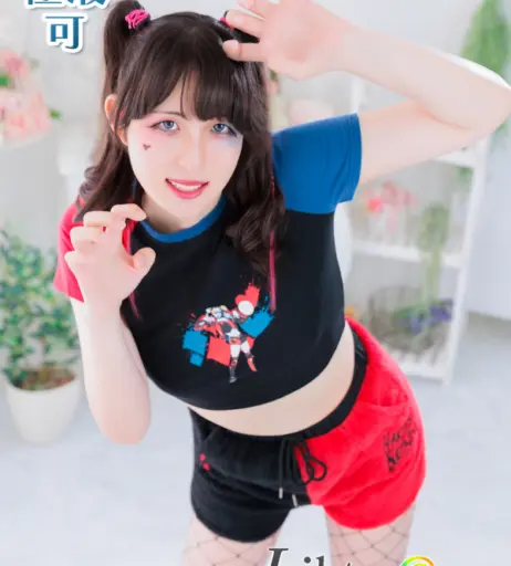 Image 22808061 from FISTING transgender lover.