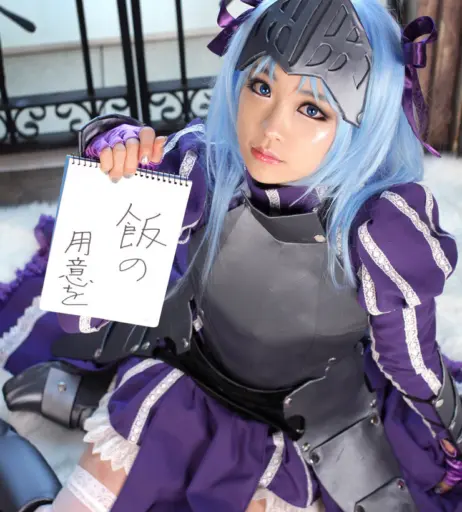 Image 22881742 from Spiral Cats Cosplay