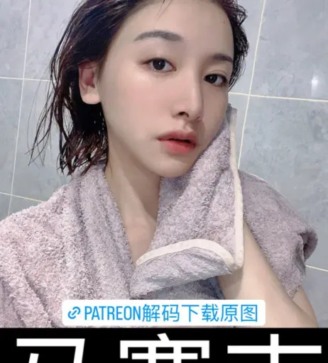 Image 22883240 from 映雪Inshy