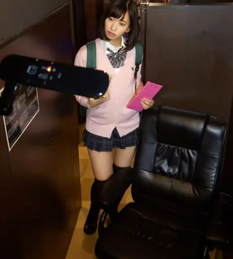 Image 22882271 from Yuka Kuramoti / 倉持由香
