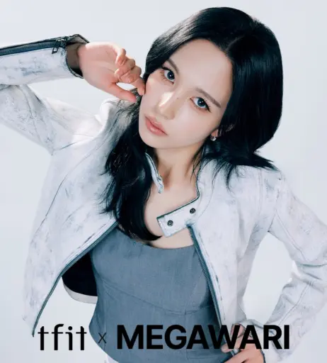 Image 22766538 from Mina Myoi (TWICE)