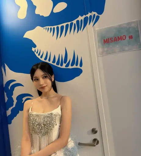 Image 22766455 from Mina Myoi (TWICE)