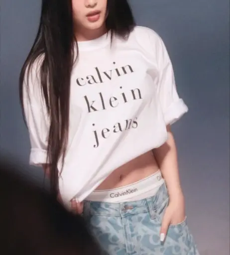 Image 22781477 from Hanni Pham / Hanni newjeans