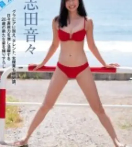 Image 22780755 from Women of Tokusatsu