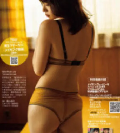 Image 22780772 from Women of Tokusatsu