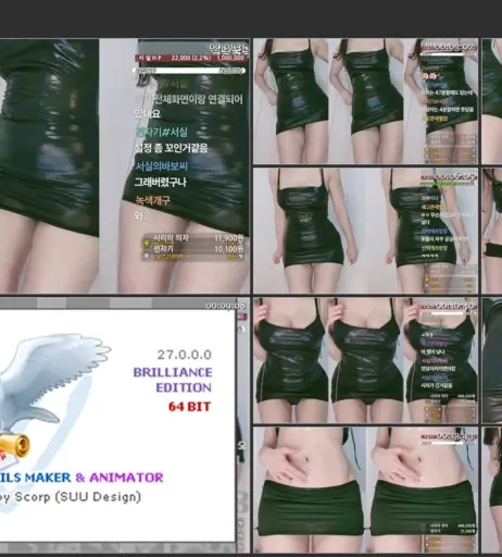 Image 23968100 from seosils2 / 서실♡