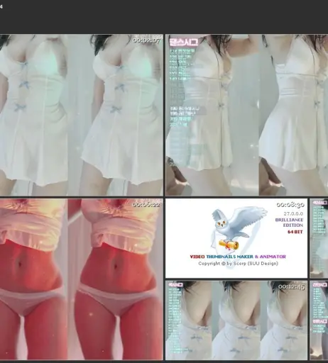Image 23968146 from seosils2 / 서실♡