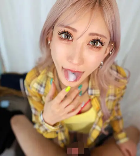 Image 23965728 from Gyaru/Gal JAV ギャル