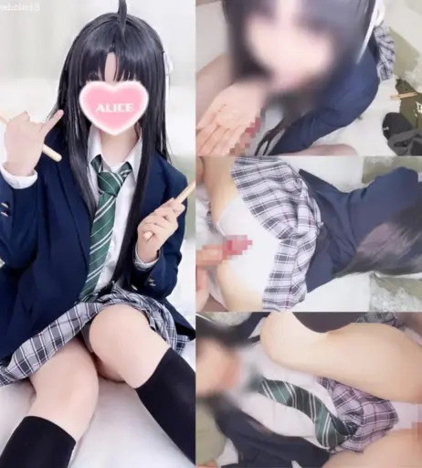 Image 23967829 from Alice Holic | Aliceholic13 | ありすほりっく