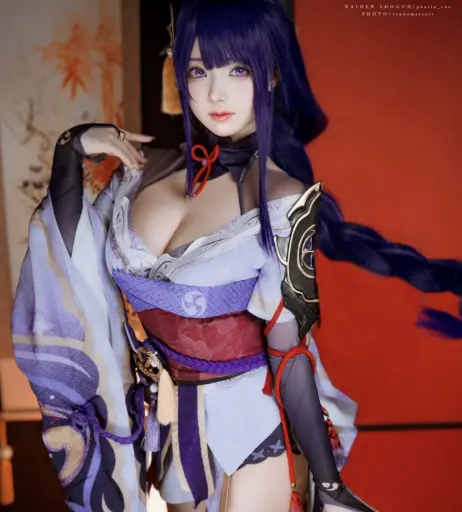 Image 23967662 from Puutin_cos