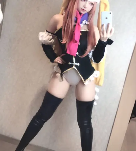 Image 23967127 from Puutin_cos