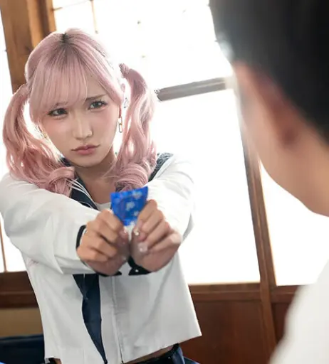 Image 23966120 from Gyaru/Gal JAV ギャル