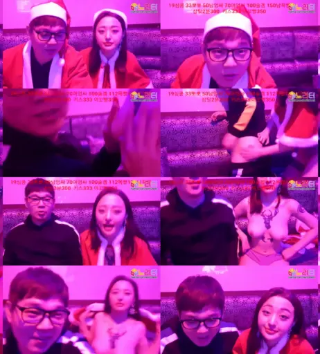 Image 23969764 from Seolhwa (김설화)