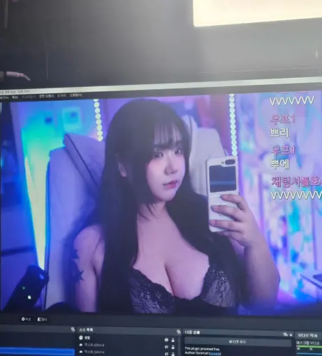 Image 23975304 from E_Chi_h