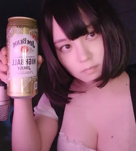 Image 23970130 from でで (爆乳♡Hカップちゃん)-Dede