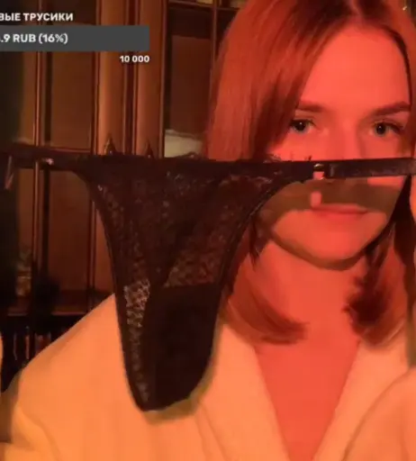 Image 23907025 from Nipslips &amp; Just Chatting streamers