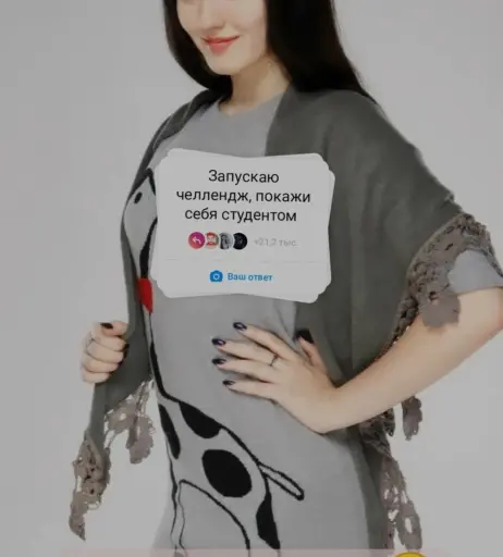 Image 23851936 from Oniksiya Sofinikum