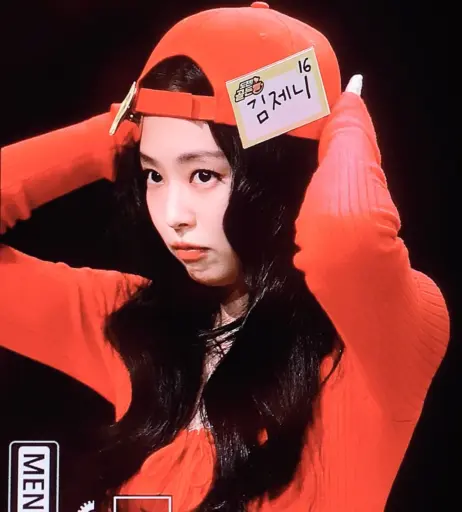 Image 23835931 from Jennie | BLΛƆKPIИK (Blackpink)