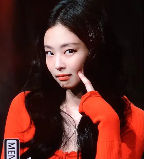 Image 23835930 from Jennie | BLΛƆKPIИK (Blackpink)