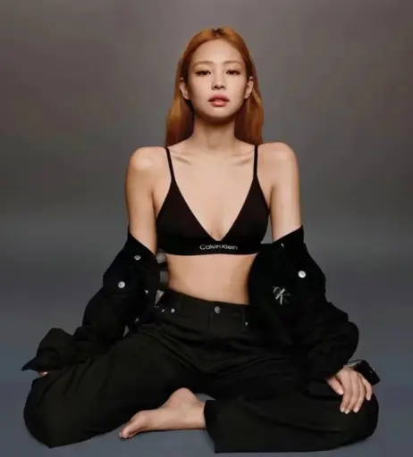 Image 23835583 from Jennie | BLΛƆKPIИK (Blackpink)