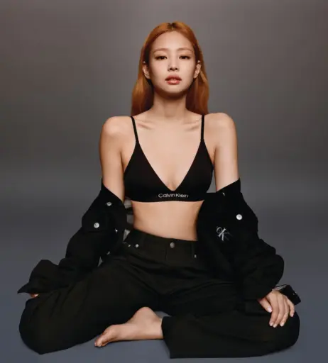 Image 23835588 from Jennie | BLΛƆKPIИK (Blackpink)