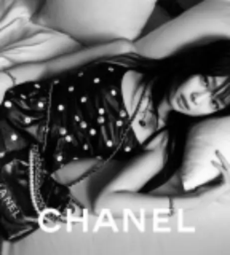 Image 23835697 from Jennie | BLΛƆKPIИK (Blackpink)
