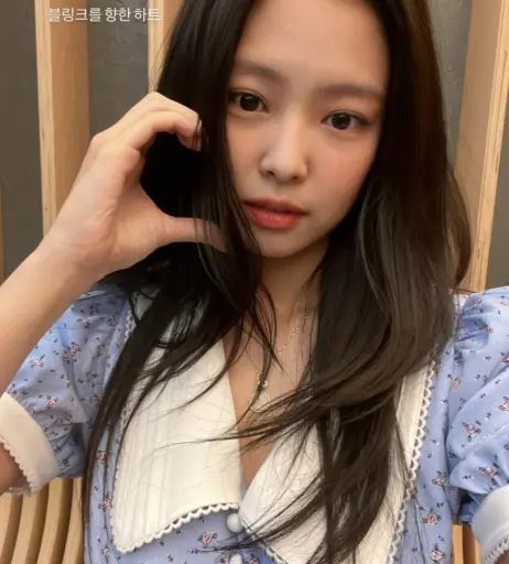 Image 23835618 from Jennie | BLΛƆKPIИK (Blackpink)