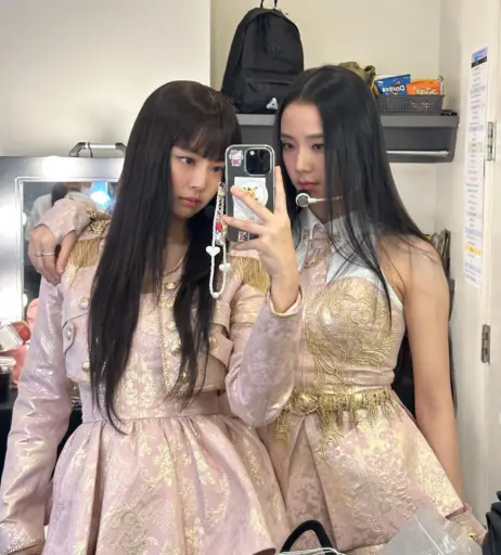 Image 23835655 from Jennie | BLΛƆKPIИK (Blackpink)