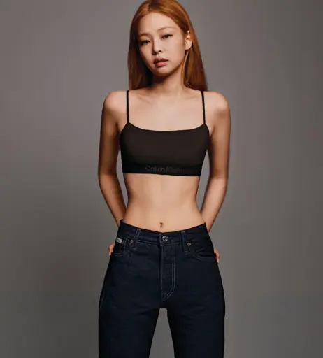 Image 23835640 from Jennie | BLΛƆKPIИK (Blackpink)