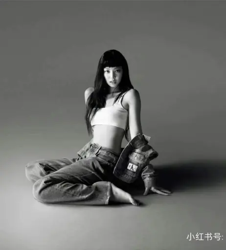 Image 23835675 from Jennie | BLΛƆKPIИK (Blackpink)