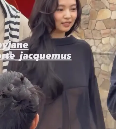 Image 23837901 from Jennie | BLΛƆKPIИK (Blackpink)