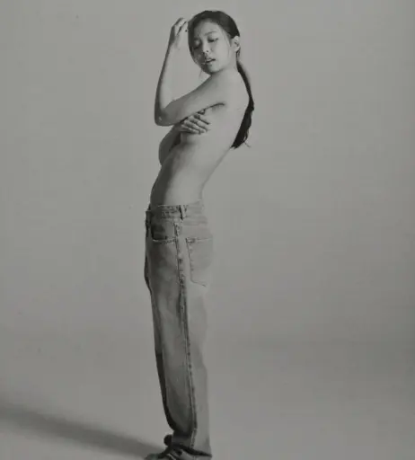 Image 23837961 from Jennie | BLΛƆKPIИK (Blackpink)