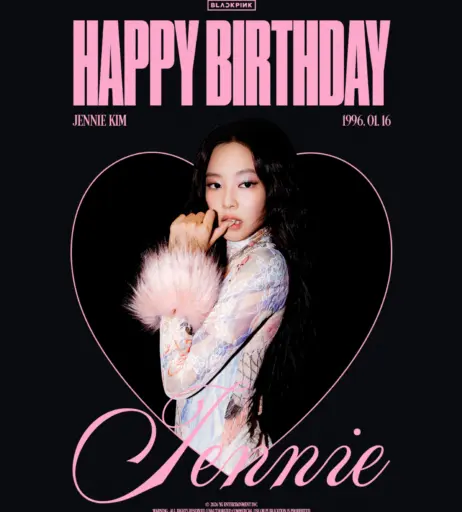 Image 23837197 from Jennie | BLΛƆKPIИK (Blackpink)